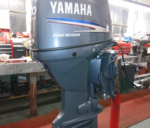 Used Outboards Archive - Marine Tech